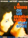A l'heure où les grands fauves vont boire