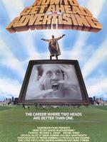 How to Get Ahead in Advertising