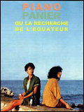 Piano panier ou la recherche de l'Equateur