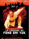 La Légende de Fong Sai Yuk
