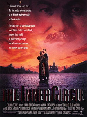 Le Cercle des intimes stream