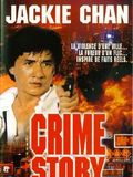 Crime Story