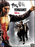 Vengeance
