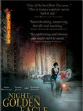 Night at the Golden Eagle