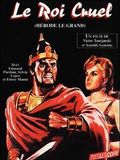Le Roi cruel