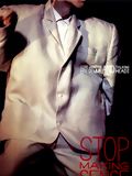Stop Making Sense
