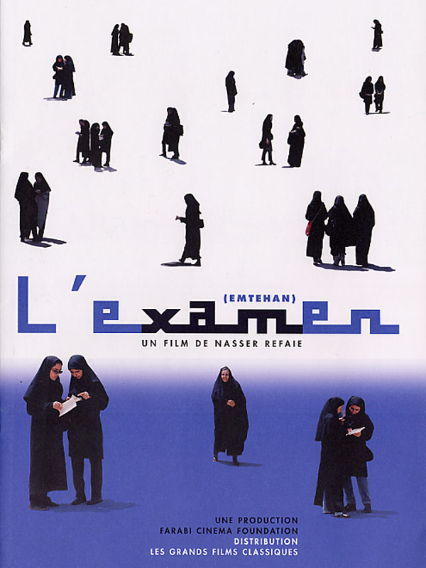 L'Examen