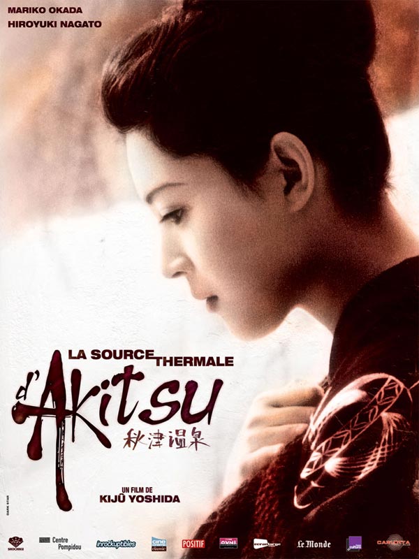 La Source thermale d'Akitsu stream