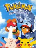 Pokémon : Premiers défis