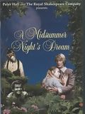 Le Songe d'une nuit d'été