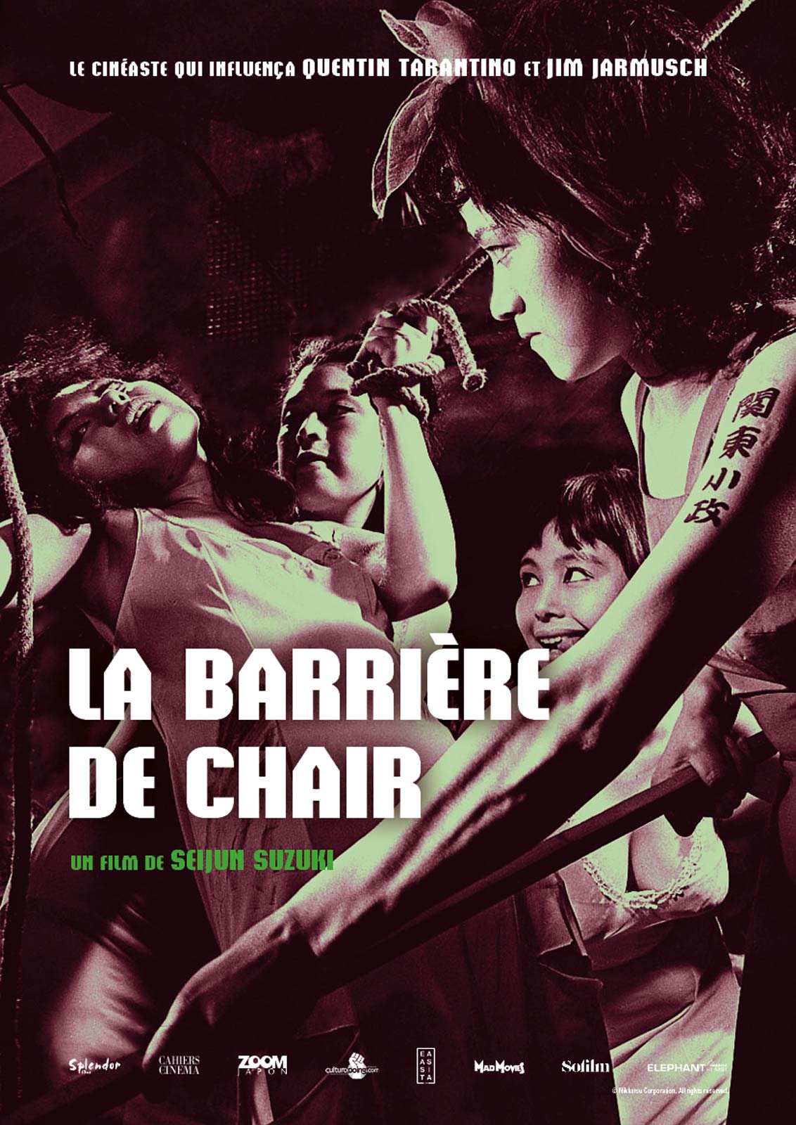 La Barrière de chair