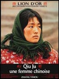 Qiu Ju une femme chinoise