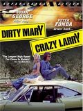 Larry le dingue, Marie la garce stream