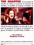 The Snapper