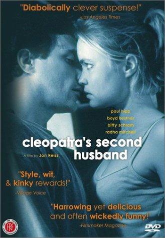Cleopatra's second husband