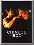 Chinese Box